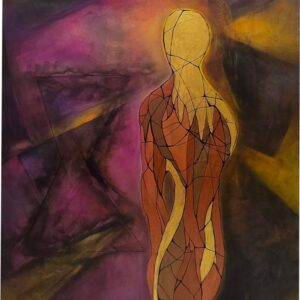 Белезите на миналото