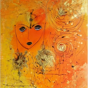 Окото на слънцето