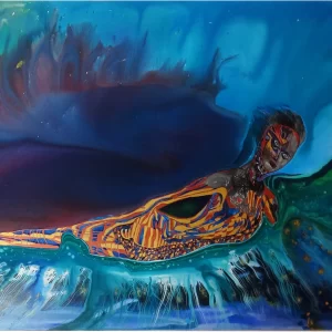 Пазителката на мъдростта, 145/75 см